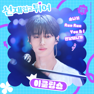 欧美色偷偷亚洲天堂bt
