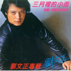 欧美色偷偷亚洲天堂bt
