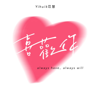 欧美色偷偷亚洲天堂bt
