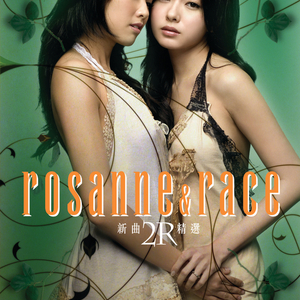 欧美色偷偷亚洲天堂bt
