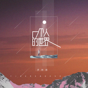 欧美色偷偷亚洲天堂bt
