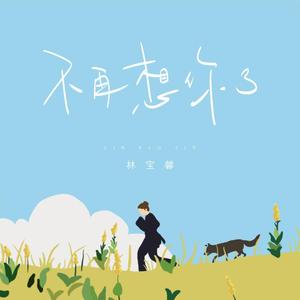 欧美色偷偷亚洲天堂bt
