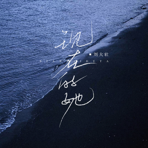 欧美色偷偷亚洲天堂bt
