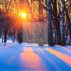 欧美色偷偷亚洲天堂bt
