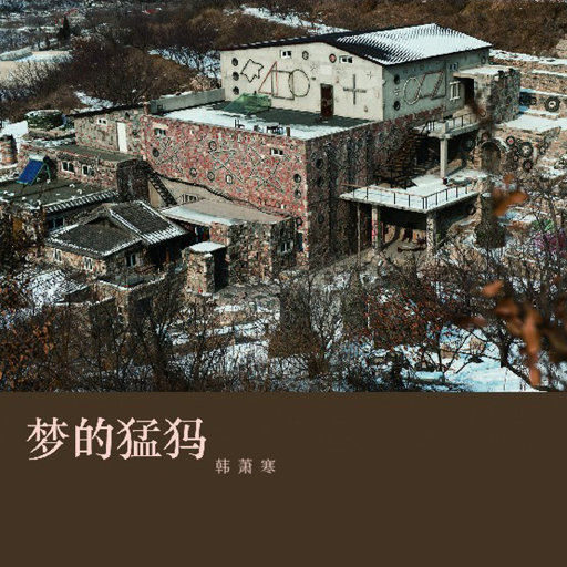 欧美色偷偷亚洲天堂bt
